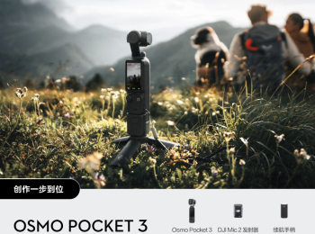 倒计时7天！ | 新春集福 · 积分有礼，OpenLoong 开源社区春节活动官宣 ！