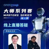 直播答疑 | 大师赛命题专家助力比赛冲榜！