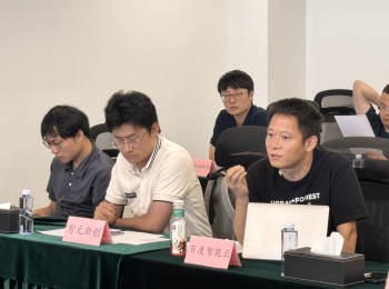 共建协同生态，共绘发展蓝图 —— OpenLoong 开源社区成功召开工作委员会筹备会议